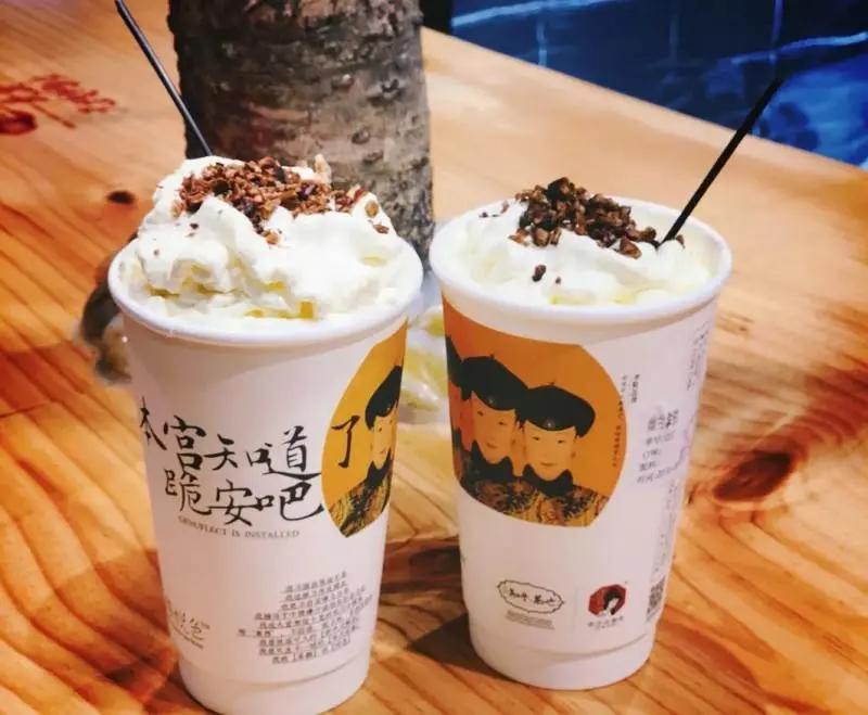 喜茶、茶颜悦色等新茶饮品牌异军突起的背后，有哪些运营招数值得借鉴