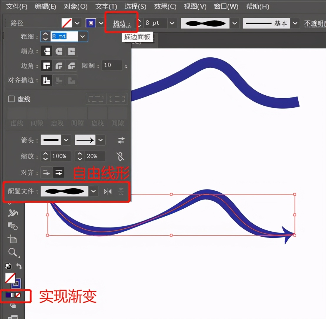 设计教程 | AI黑科技———详解Sasaki分析图画法