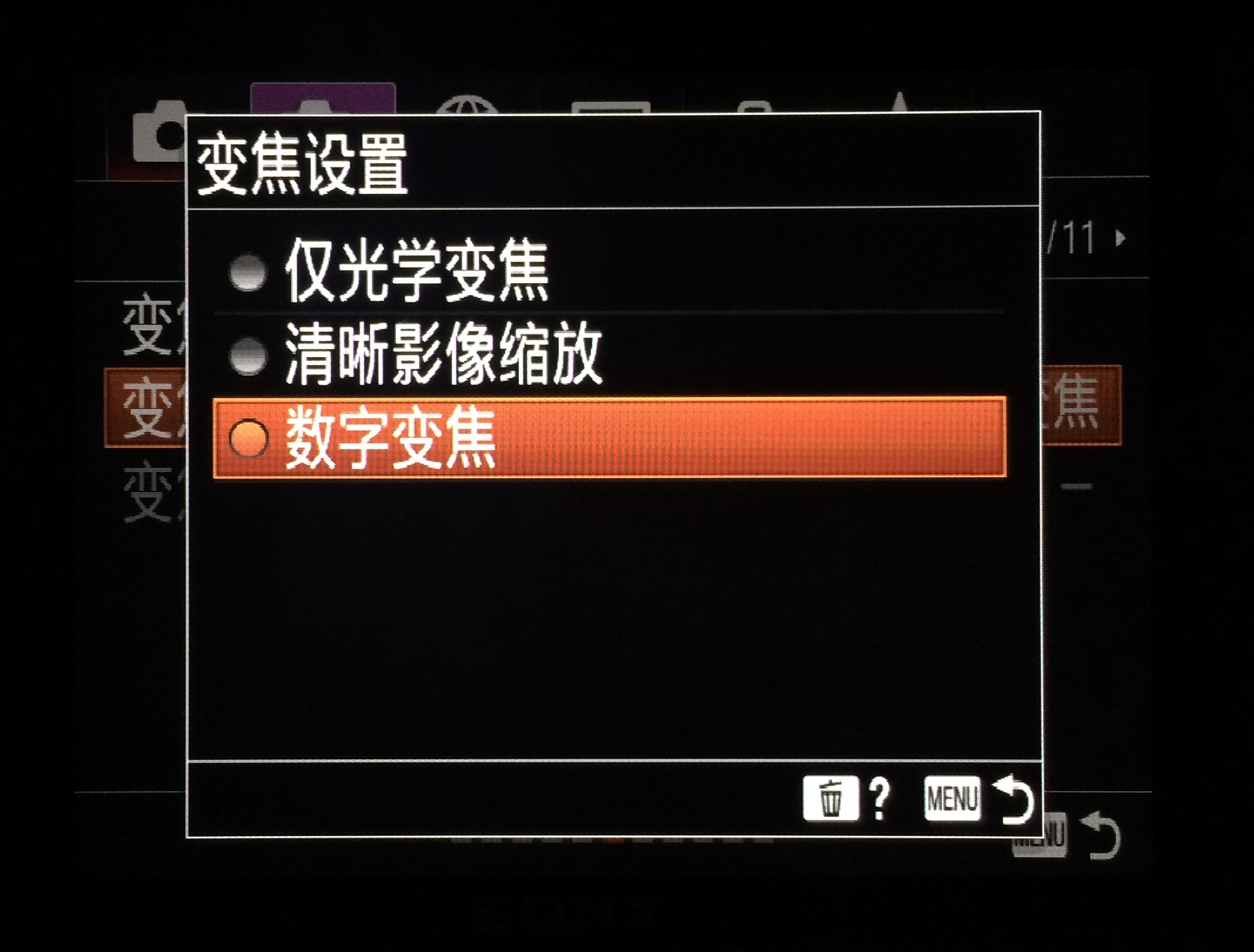 6470d56709934b3ca28e146cd78148d1?from=pc