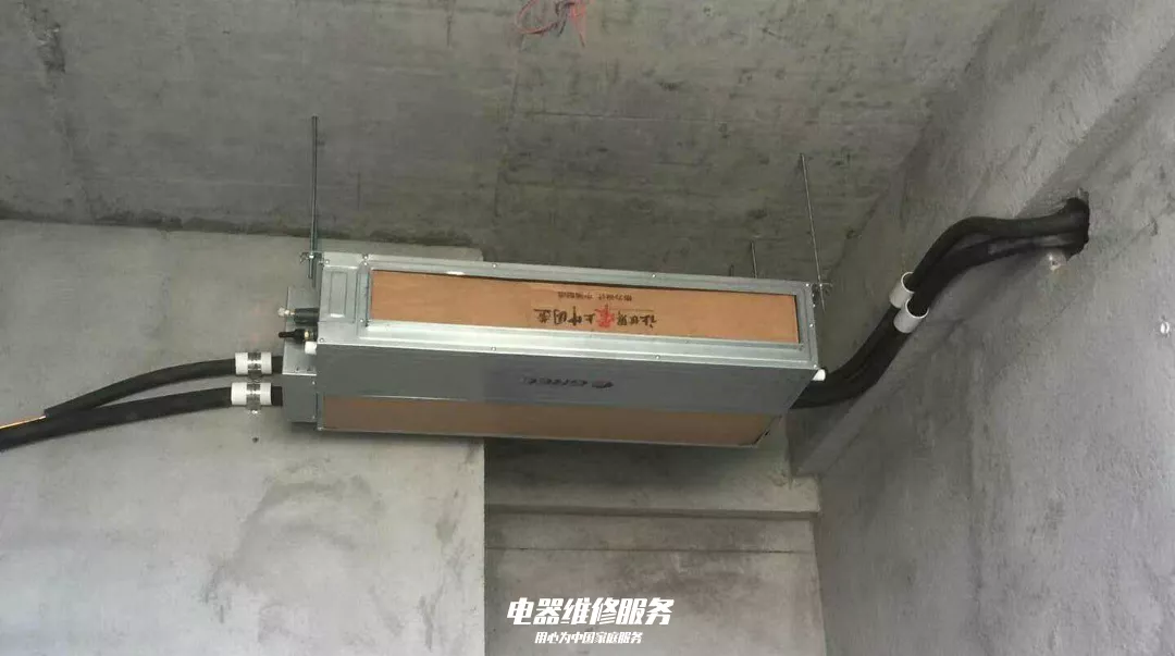 空调维修｜挂式空调内机漏水好烦人！空调内机滴水咋维修？