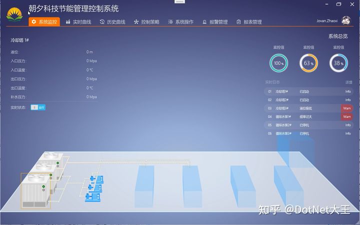 WPF与Winform实战对比：串口通讯Modbus实操落地（附源码）