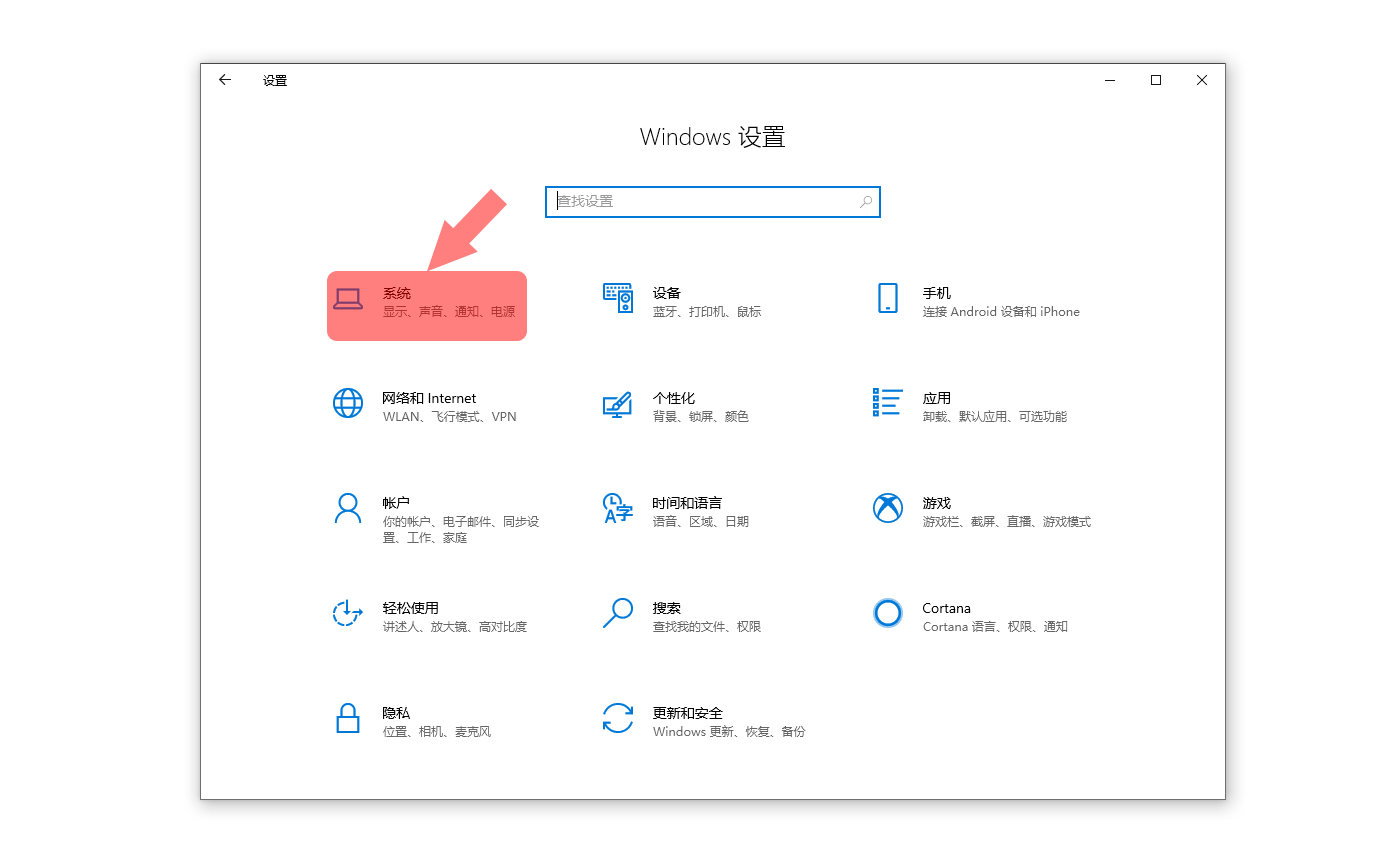 系统开机慢？教你如何提高电脑开机速度