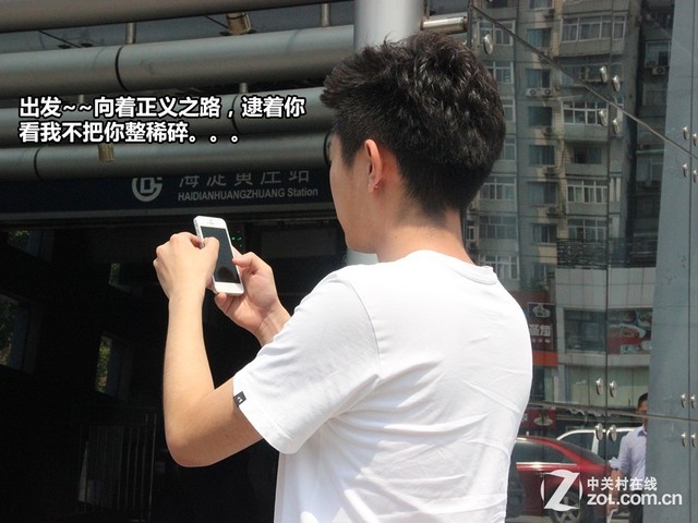 丢了手机"查找我的iPhone"能找回来吗?