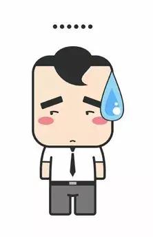 雄安新区注册公司超详细攻略
