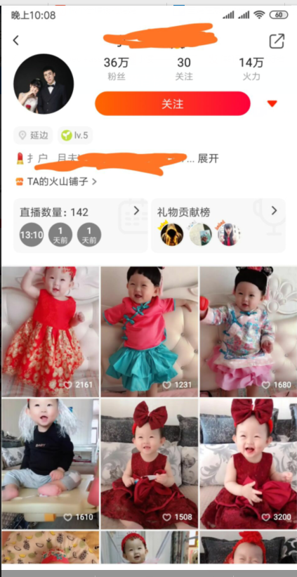 全职宝妈在家可以操作的四种赚钱项目，不是快钱，但胜在长久