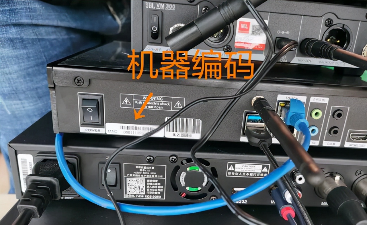 张启东：家庭KTV音响系统中点歌机怎样下载、更新歌曲？