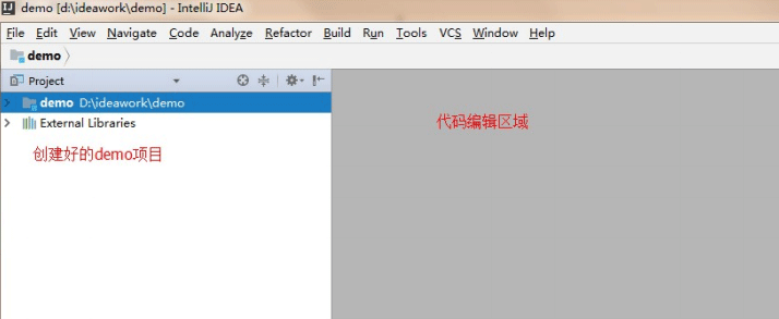Java篇：Idea安装与Idea高级配置