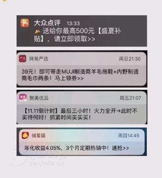 牛逼的文案都是怎么写的？