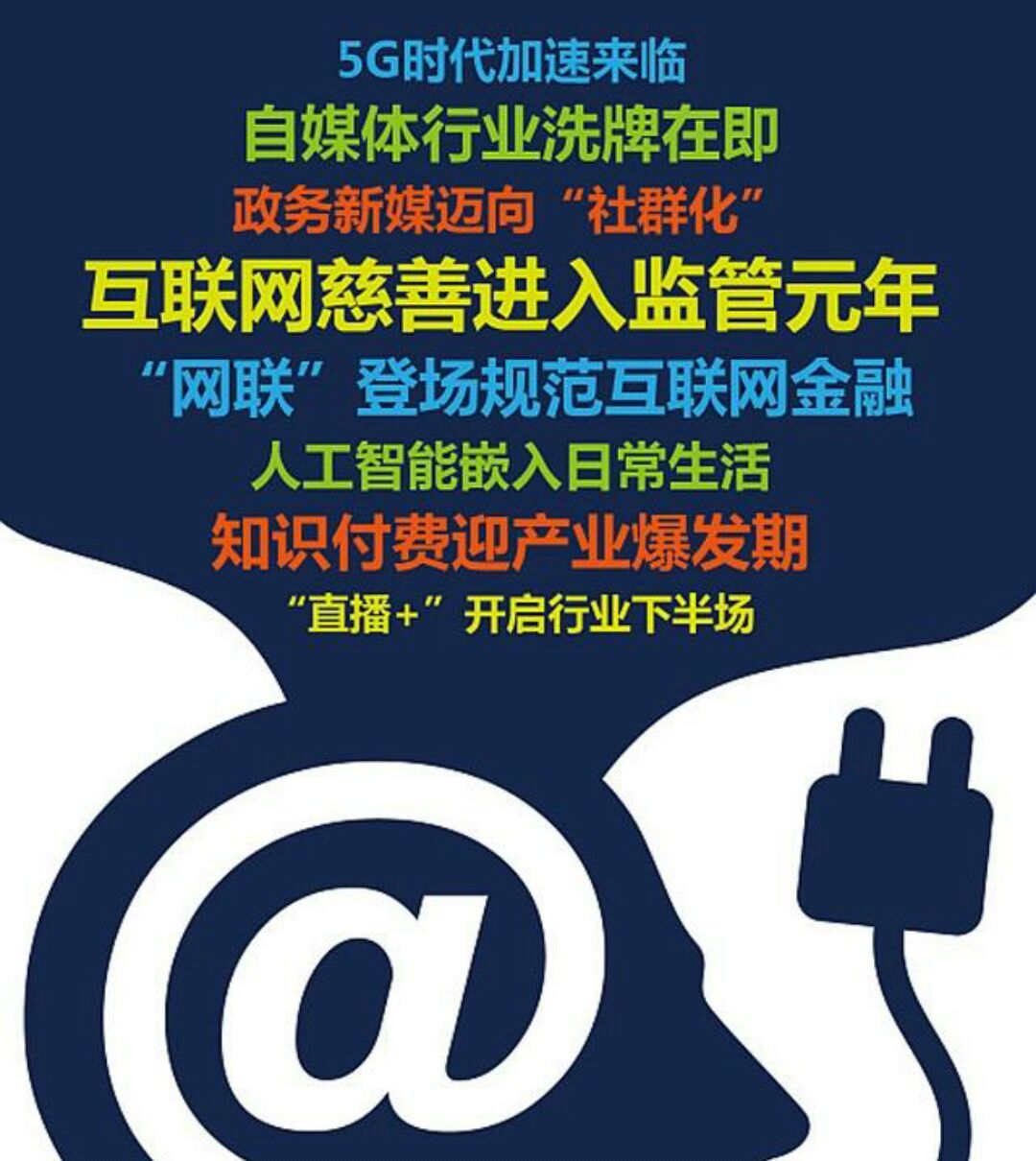 001.斜杠青年:手机APP赚钱全攻略。