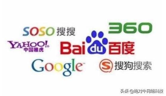 SEO优化的最终目的是什么？