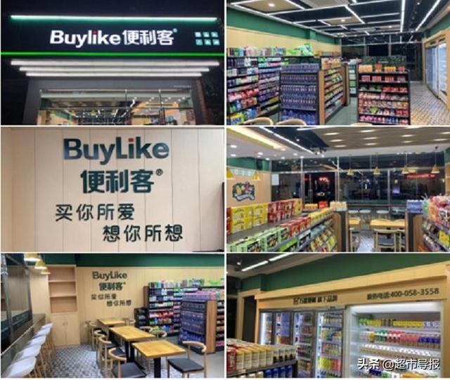 便利店行业的生存博弈，是一场“持久战”