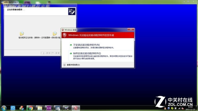 “一键”如此省心 紫图H4040扫描仪评测