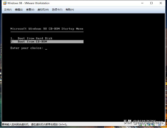 虚拟机安装Win98系统，穿越到学生时代的系统，看完都会装
