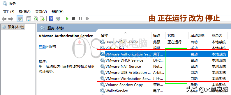 Unlocker给VMware解锁虚拟机苹果macOS系统教程