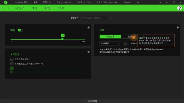 雷蛇新鼠标太TM轻了！69克比长头发还轻，你要的吃鸡装备来了