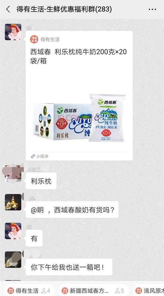 小程序搭建好上线之后，不知道怎么运营？总结了五点运营策略
