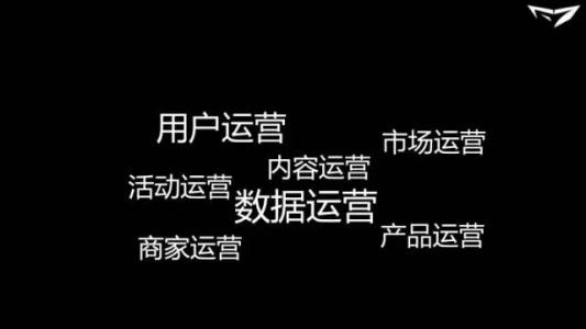 电商微博推广方案，常见的方式有哪些？