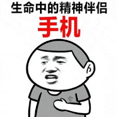 咦！手机原来还可以这样录屏，录屏完成还能进行编辑呢