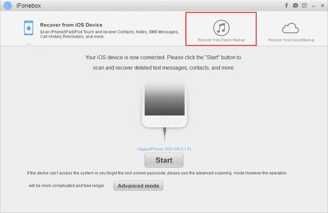 教你从iTunes备份中恢复iPhone相册