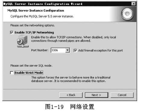 给小白的详细Mysql下载与安装教程图解