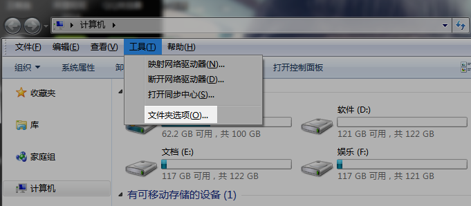 iTunes下载的固件在哪里？