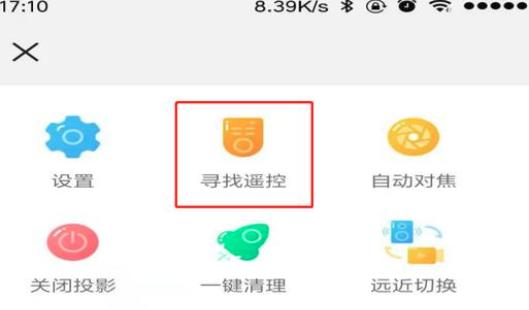 三星电视无法安装第三方软件，竟非安卓系统，那换个设备看看如何