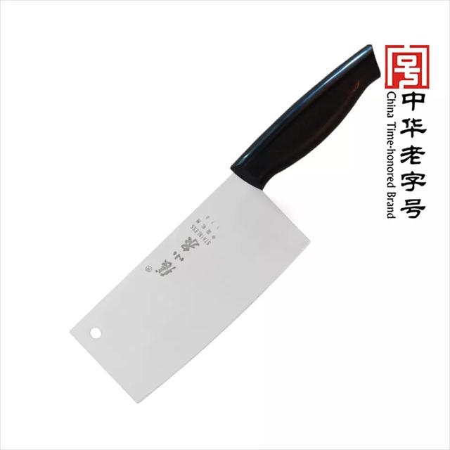 662c25deba84461d99d139e7be60b249?from=pc
