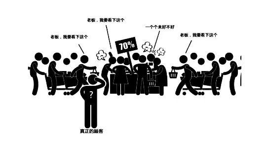 登录失败、无法访问、自动跳转……你浏览的网站可能正在被恶意攻击！