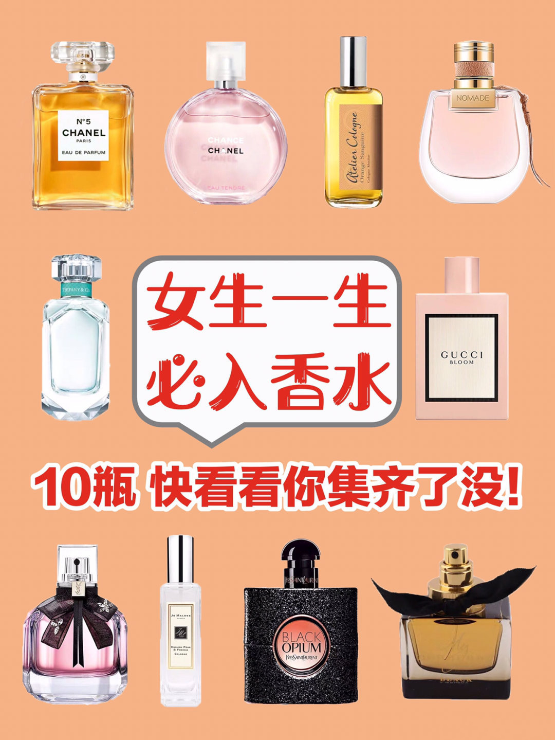 664d5c335f5843fba68b020186a3058c?from=pc