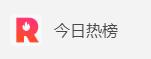 上新 | 营销人必备的50个免费营销工具上新啦，快来尝鲜~