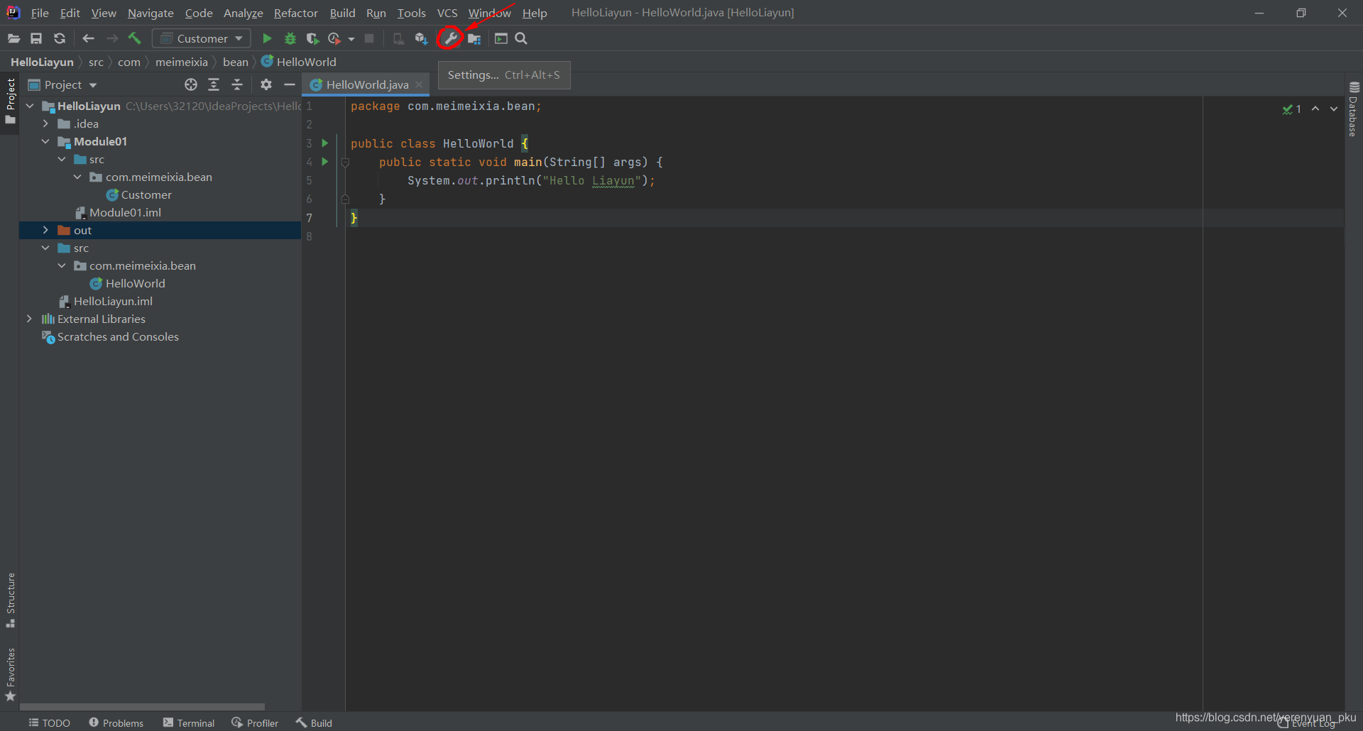 IntelliJ IDEA中的常用配置（一）——设置IntelliJ IDEA的主题
