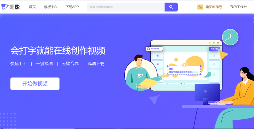 这10款好用的Windows软件，你必须知道