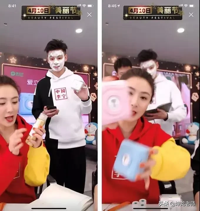 1天卖5亿，“直播一姐”薇娅都在用的直播销售技巧，你知道几个？