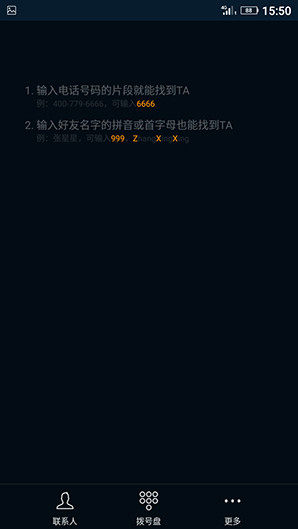 金立金钢评测：重新定义千元机工艺标准