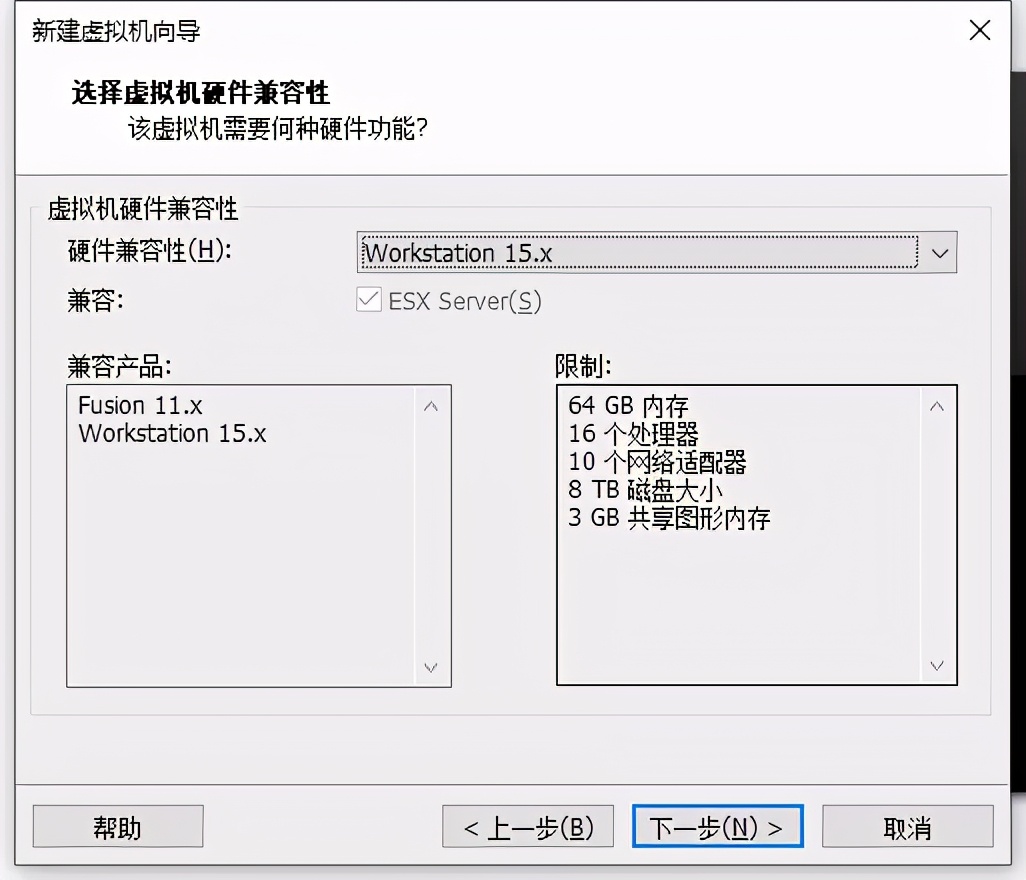 红帽入门指南第一期：红帽RHEL 8.0操作系统安装步骤详解