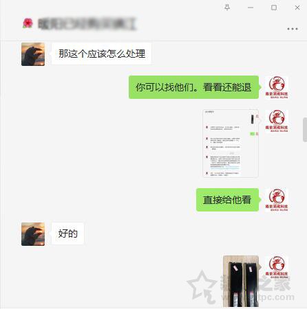 667feeb79a014da296d59add7deec3c3?from=pc