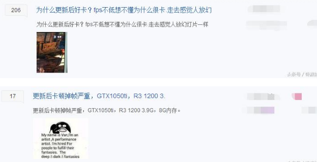 《绝地求生》22日新版本：关于持续卡顿延迟的实用解决办法