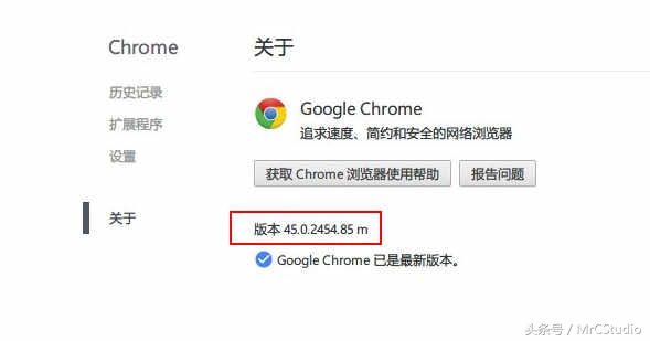 NPAPI为什么被淘汰