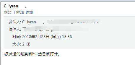 Foxmail小技巧1：简单的设置解决你的烦恼