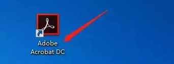 PDF编辑软件强势来袭！Acrobat升级版 DC 安装教程