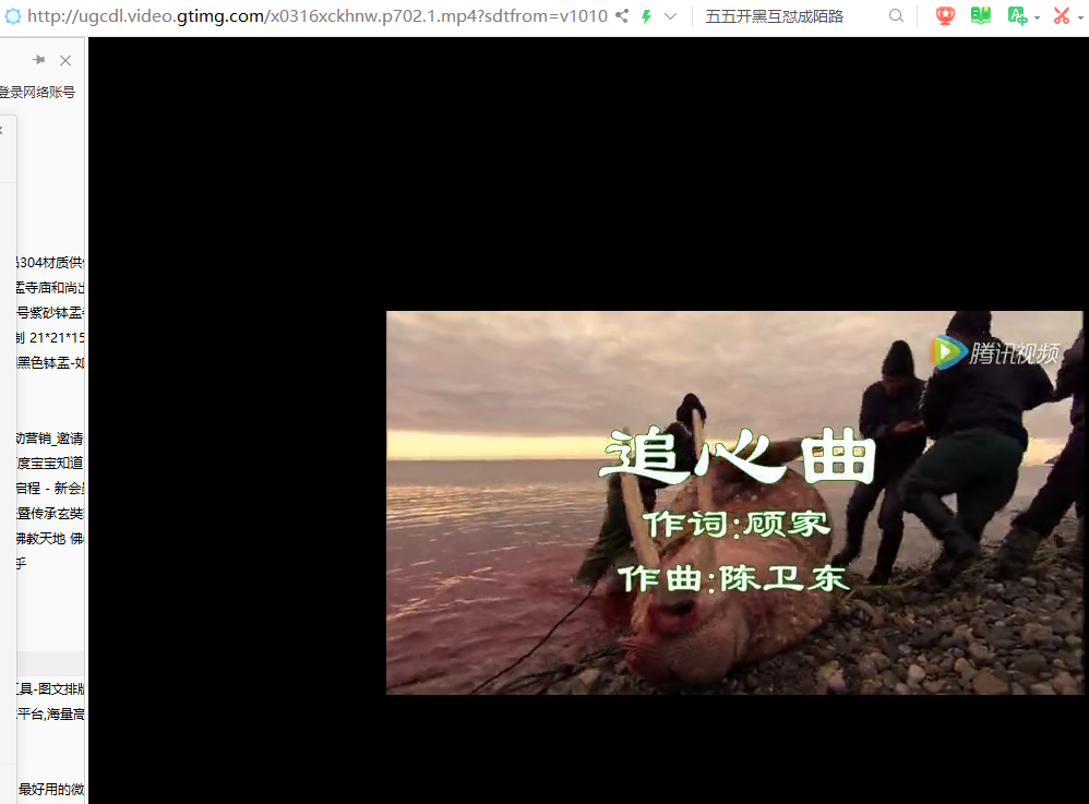 爱奇艺、腾讯视频怎样下载mp4格式