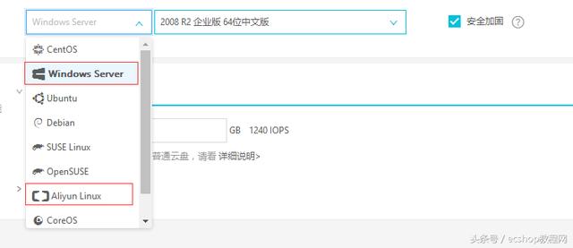怎么做网站如何建设自己的网站？网站制作需要什么？网站建设教程