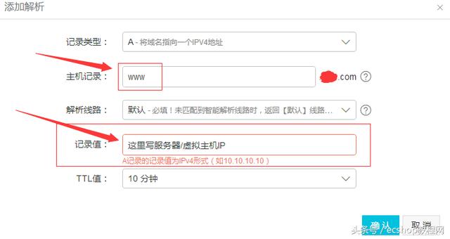 怎么做网站如何建设自己的网站？网站制作需要什么？网站建设教程