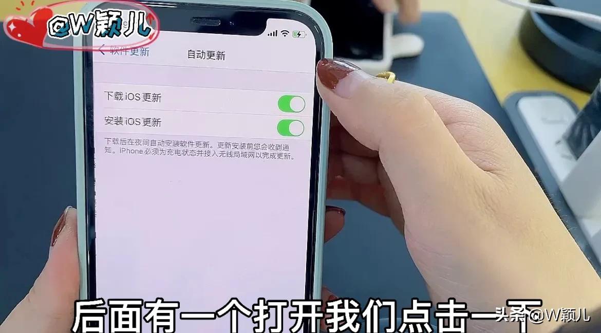 手机经常弹出系统升级，要不要升级？别纠结，现在知道还不晚