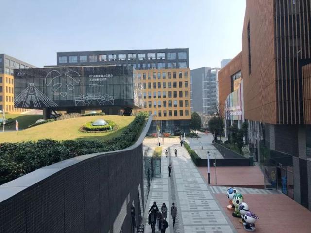 成都高新区创新创业服务中心首次入选 全国创业孵化示范基地