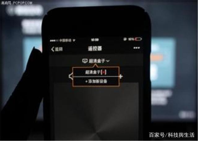 手机怎样连接电视机？四种方法总有一种适合你