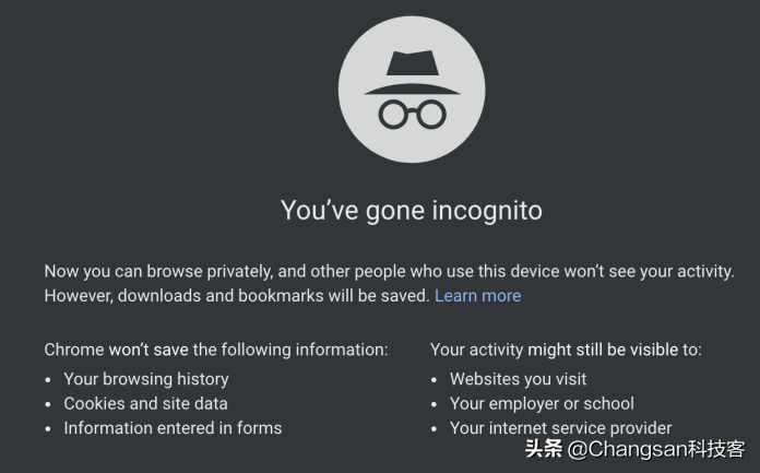 Google Chrome浏览器的隐私：您可以信任隐身窗口吗？