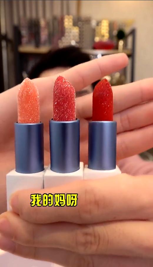 OMG！李佳琦又来了！香缇卡北极熊系列口红试色！