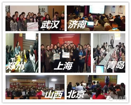 网站咨询量太少问题出在哪？牛商网教你网络营销自检！
