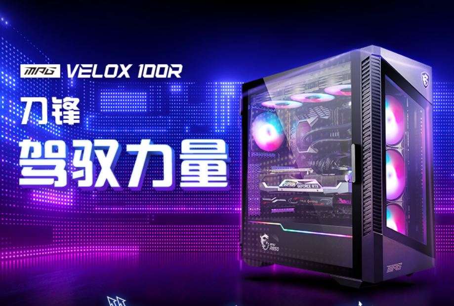 尴尬时刻的选择，双十一电脑配件选购攻略全推荐
